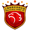 Shanghai Port U17